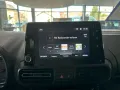 Opel Combo Life 1.5D L2H1 NAVI/LED/PDC/DAB+