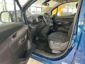 Opel Combo Life 1.5D L2H1 NAVI/LED/PDC/DAB+