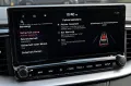 Kia Ceed GT-Line Digitaltacho Abstandstemp.Totwink.