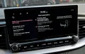 Kia Ceed GT-Line Digitaltacho Abstandstemp.Totwink.