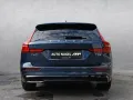 Volvo V60 Recharge Plus T8 Dark