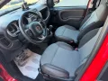 Fiat Panda 1.2 City Cross