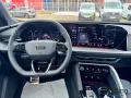 Audi Q5 Sportback 40 TDI S-Line Quattro S-Tronic Navi