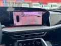 Audi Q5 Sportback 40 TDI S-Line Quattro S-Tronic Navi