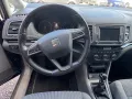 Seat Alhambra Style *AS Fair Ankauf *Wir Kaufen Autos