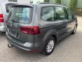 Seat Alhambra Style *AS Fair Ankauf *Wir Kaufen Autos