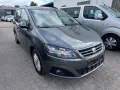 Seat Alhambra Style *AS Fair Ankauf *Wir Kaufen Autos