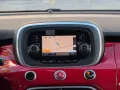 Fiat 500X 1.6 E-torq Pop Star 4X2 110CV NAVI