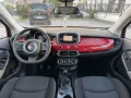 Fiat 500X 1.6 E-torq Pop Star 4X2 110CV NAVI