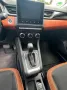 Renault Captur TCe 130 EDC GPF Experience Experience