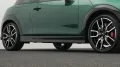 MINI John Cooper Works Trim