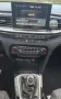 Kia cee'd / Ceed 1.4 T-GDI Vision SZH LNKHZ CAM 