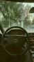 Mercedes-Benz W124 250d Schalter