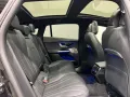 Mercedes-Benz EQE 300 AMG PREM Night#AIRMATIC#PANO#HA4,5°#21