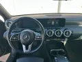 Mercedes-Benz A 250 e DCT Progressive, Limousine