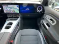 Mercedes-Benz CLA 200 AMG! PANO! NIGHT! SUPERSCREEN! DISTR.!
