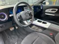 Mercedes-Benz CLA 200 AMG! PANO! NIGHT! SUPERSCREEN! DISTR.!