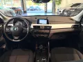 BMW X1 sDrive18i Advantage Aut. 2.HAND/S-HEFT/NAVI
