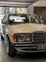 Mercedes-Benz Mercedes W123 200D Baujahr 1979 mit OM606 ...