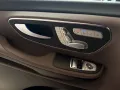 Mercedes-Benz V 300 d 4M EXCLUSIVE Lang 360°*AHK*SHD*MEMORY*19