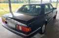 Mercedes-Benz Mercedes W126 300 SE S-Klasse HU2027 H Ken...
