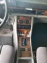Mercedes-Benz Mercedes W126 300 SE S-Klasse HU2027 H Ken...