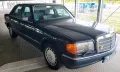 Mercedes-Benz Mercedes W126 300 SE S-Klasse HU2027 H Ken...