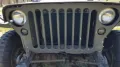Jeep Willys