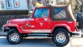 Jeep Wrangler 2.5