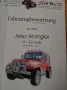 Jeep Wrangler 2.5