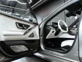 Mercedes-Benz S 63 AMG Long E-Performance