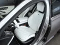 Mercedes-Benz S 63 AMG Long E-Performance