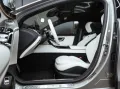 Mercedes-Benz S 63 AMG Long E-Performance