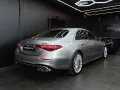 Mercedes-Benz S 63 AMG Long E-Performance