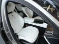 Mercedes-Benz S 63 AMG Long E-Performance