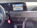 Ford Transit Courier Trend 1.0 EcoBoost EU6e *Ganzjah