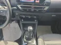 Citroën C4 Shine *SITZHEIZUNG*LEDER*NAVI*KAMERA*HEAD-UP*