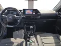 Citroën C4 Shine *SITZHEIZUNG*LEDER*NAVI*KAMERA*HEAD-UP*