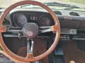 Alfa Romeo Alfasud 1,5s