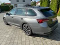 Skoda Octavia Combi 1.5 TSI 110 kW Sportline-AHK-Pano