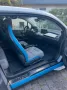 BMW i3 (94 Ah) mit Range Extender 