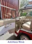 Volkswagen T1. Samba