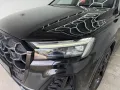 Audi Q7 50 TDI quattro S line Sport Plus+7SITZE+PANO