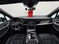 Audi Q7 50 TDI quattro S line Sport Plus+7SITZE+PANO