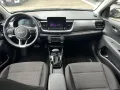 Kia Stonic 1.0 T-GDI 100 OPF DCT7 Vision