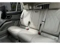 Mercedes-Benz EQS 580 4M SUV AMG/Hyper/Fahrassi/Pano/Massage