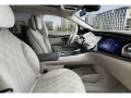 Mercedes-Benz EQS 580 4M SUV AMG/Hyper/Fahrassi/Pano/Massage