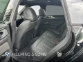 BMW M440i xDrive Coupe Sportpaket HK HiFi DAB LED