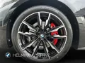 BMW M440i xDrive Coupe Sportpaket HK HiFi DAB LED