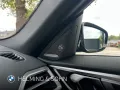 BMW M440i xDrive Coupe Sportpaket HK HiFi DAB LED